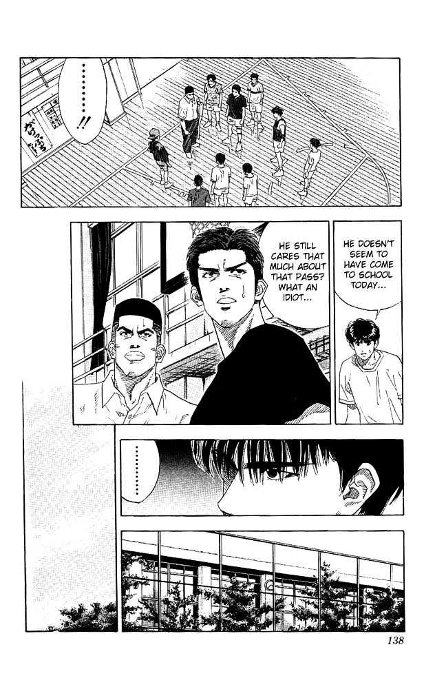 Slam Dunk, Chapter 132 image 12